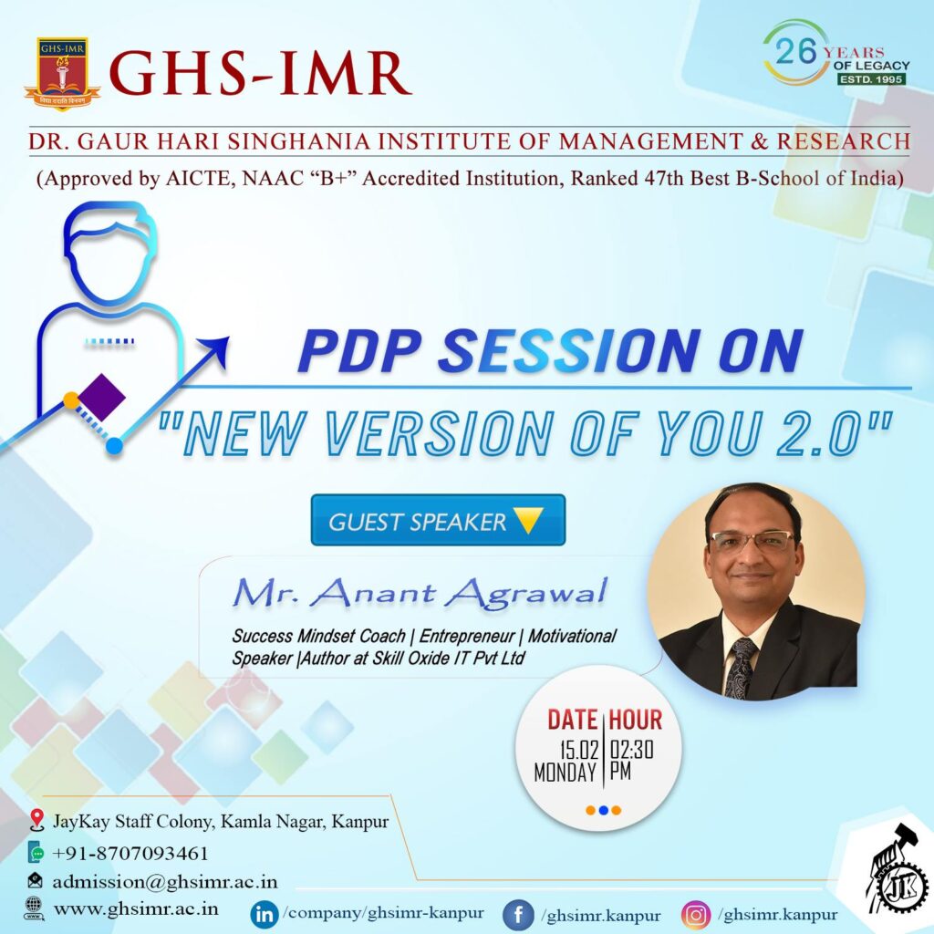 mba colleges in kanppur