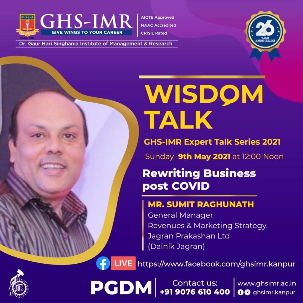 best pdgm college in up