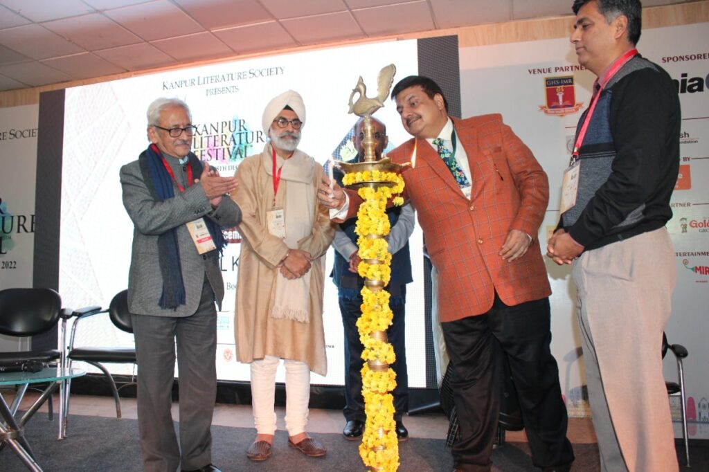 best pdgm college in up