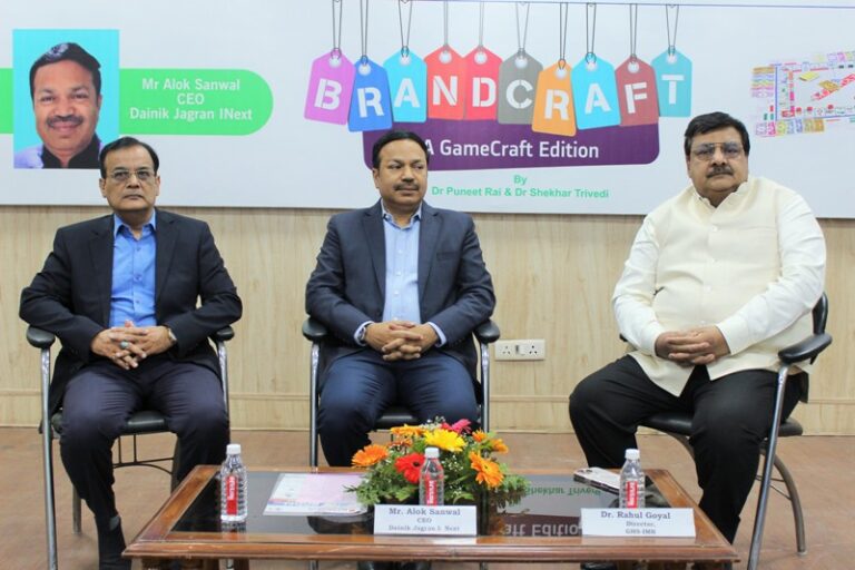 BrandCraft 2026 – GameCraft Edition